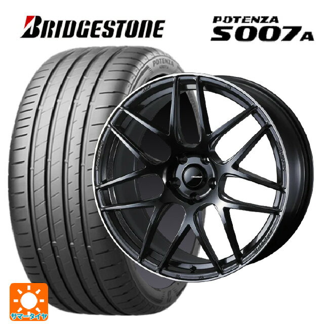 245/35R20 95Y XL ブリヂストン ポテンザ S007A 正規品 ウェッズ ウェッズスポーツ SA27R METAL BLACK/F 20-8.5J 国産車用 サマータイヤホイール4本セット