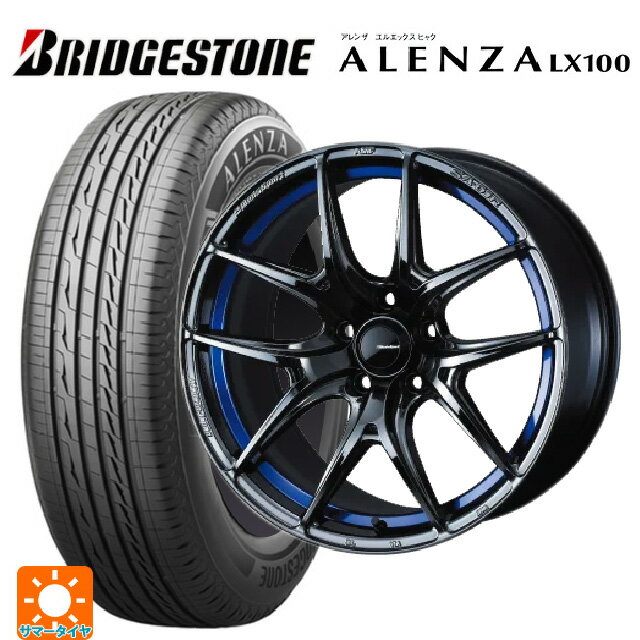 225/50R18 95V ブリヂストン アレンザLX100 正規品 ウェッズ ウェッズスポーツ SA 01R BLC2 18-7.5J 国産車用 サマータイヤホイール4本セット