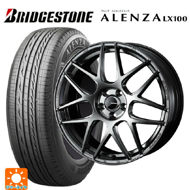 ホンダ ZR-V(RZ4)用 225/60R17 99H ブリヂストン アレンザLX100 正規品 # ウェッズ ウェッズスポーツ SA27R PSB 新品サマータイヤホイール 4本セット