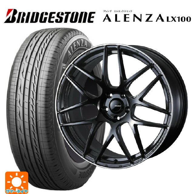 【6/15〜16限定 全品P5倍＆クーポン】2025年製 225/55R19 99V ブリヂストン アレンザLX100 正規品 # ウェッズ ウェッズスポーツ SA27R METAL BLACK/F 19-8.5J 国産車用 サマータイヤホイール4本セット