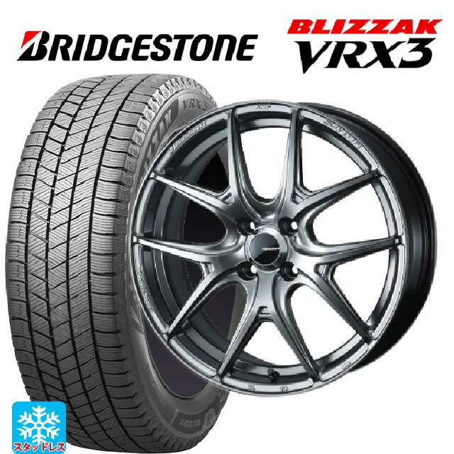 2024年製 165/50R16 75Q ブリヂストン ブリザック VRX3 正規品 ウェッズ ウェッズスポーツ SA 01R PSB 16-5J 国産車用 スタッドレスタイヤホイール4本セット