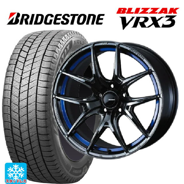 楽天市場】ブリヂストン 215/45R17(スタッドレスタイヤ 楽天市場】ブリヂストン 215/45R17(スタッドレスタイヤ