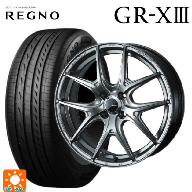 【6/20限定 全品P5倍＆クーポン】185/60R15 84H ブリヂストン レグノ GR-X3 正規品 # ウェッズ ウェッズスポーツ SA 01R PSB 15-6J 国産車用 サマータイヤホイール4本セット