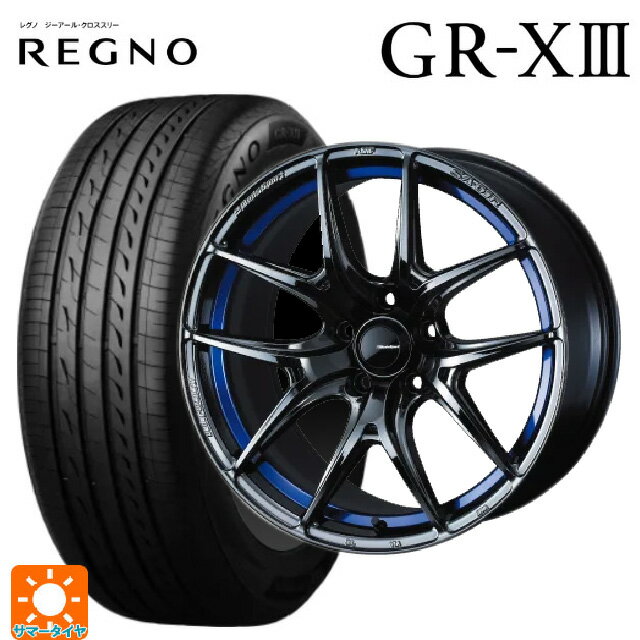 【6/22 20時〜 全品P5倍＆クーポン】245/40R18 97W XL ブリヂストン レグノ GR-X3 正規品 # ウェッズ ウェッズスポーツ SA 01R BLC2 18-8.5J 国産車用 サマータイヤホイール4本セット