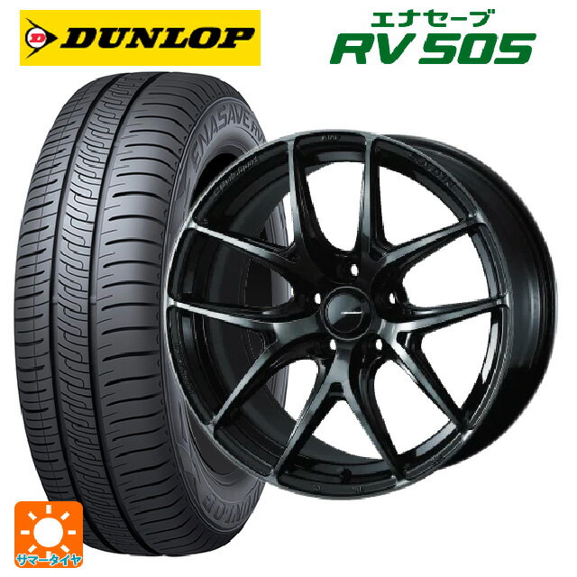 【6/22 20時〜 全品P5倍＆クーポン】215/50R17 95V ダンロップ エナセーブ RV505 ウェッズ ウェッズスポーツ SA 01R WBC 17-7J 国産車用 サマータイヤホイール4本セット