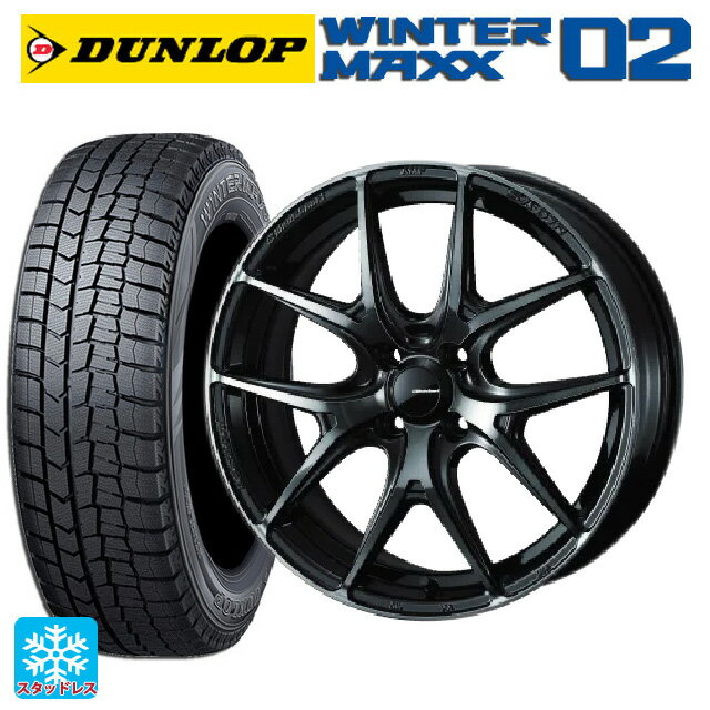 165/55R15 75Q ダンロップ ウィンターマックス 02(WM02) ウェッズ ウェッズスポーツ SA 01R WBC 15-5J 国産車用 スタッドレスタイヤホイール4本セット