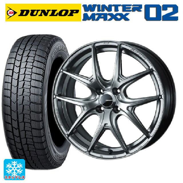 【6/15〜16限定 全品P5倍＆クーポン】165/55R15 75Q ダンロップ ウィンターマックス 02(WM02) ウェッズ ウェッズスポーツ SA 01R PSB 15-5J 国産車用 スタッドレスタイヤホイール4本セット