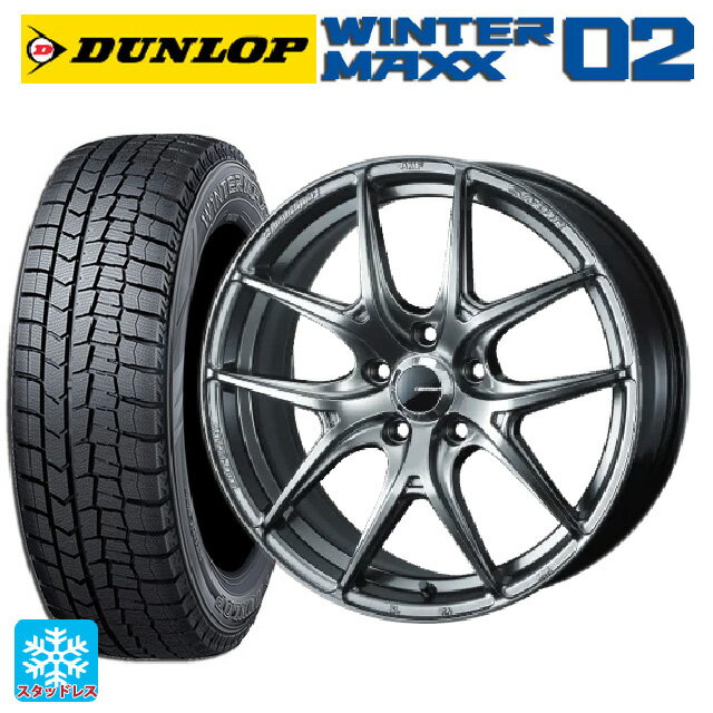 【6/15〜16限定 全品P5倍＆クーポン】225/45R18 91Q ダンロップ ウィンターマックス 02(WM02) ウェッズ ウェッズスポーツ SA 01R PSB 18-7.5J 国産車用 スタッドレスタイヤホイール4本セット