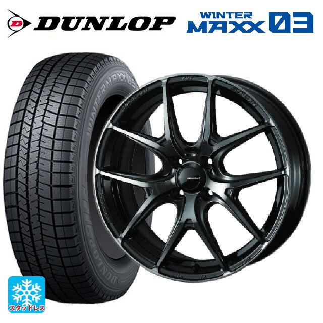 【6/11 1:59迄 全品ポイント5倍】165/55R15 75Q ダンロップ ウィンターマックス 03(WM03) ウェッズ ウェッズスポーツ SA 01R WBC 15-5J 国産車用 スタッドレスタイヤホイール4本セット