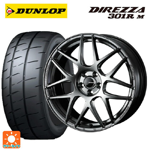 ミツビシ ランサーエボリューション10(CZ4A)用 245/40R18 97W XL ダンロップ ディレッツァ301R M ウェッズ ウェッズスポーツ SA27R PSB 新品サマータイヤホイール 4本セット