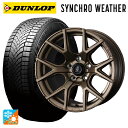 【7/19 20時〜 最大3万円OFFクーポン】225/60R18 104V XL ダンロップ シンクロウェザー ウェッズ マッドヴァンス SD FMBR 18...