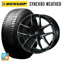 235/55R18 104V XL ダンロップ シンクロウェザー ウェッズ ウェッズスポーツ SA 01R WBC 18-8J 国産車用 オールシーズンタイヤホ...