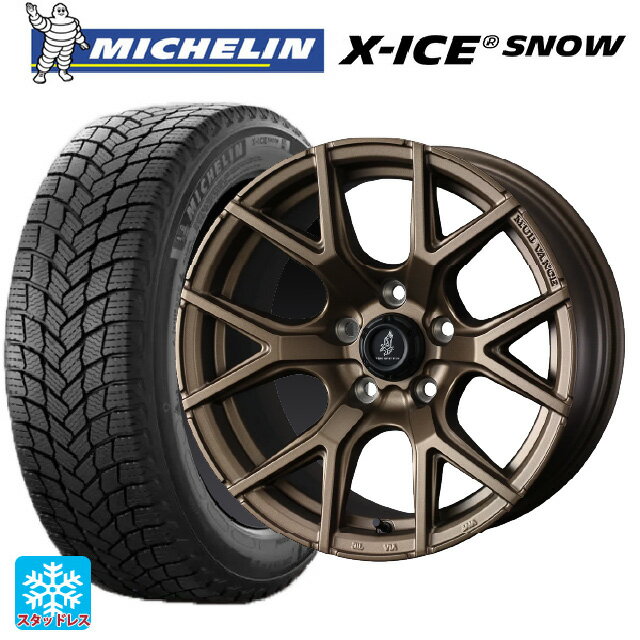 2024年製 215/65R16 102T XL ミシュラン 正規品 エックスアイス スノー # ウェッズ マッドヴァンス SD FMBR 16-7J 国産車用 スタッドレスタイヤホイール4本セット