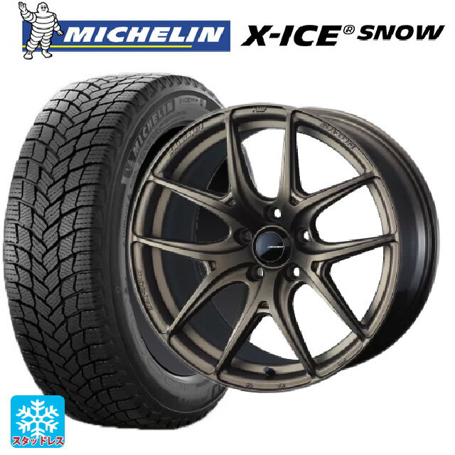 225/45R17 94H XL ミシュラン 正規品 エックスアイス スノー ウェッズ ウェッズスポーツ SA 01R EJ-BRONZE2 17-7J 国産車用 スタッドレスタイヤホイール4本セット
