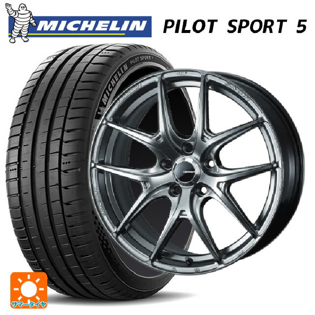 【6/22 20時〜 全品P5倍＆クーポン】215/50R17 95Y XL ミシュラン パイロットスポーツ5 正規品 ウェッズ ウェッズスポーツ SA 01R PSB 17-7J 国産車用 サマータイヤホイール4本セット