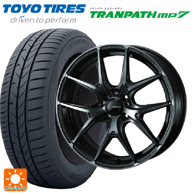 【6/22 20時〜 全品P5倍＆クーポン】175/55R15 77V トーヨー トランパス MP7 ウェッズ ウェッズスポーツ SA 01R WBC 15-6J 国産車用 サマータイヤホイール4本セット