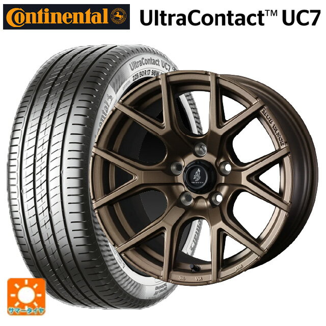 225/50R18 95V コンチネンタル ウルトラコンタクト UC7 正規品 ウェッズ マッドヴァンス SD FMBR 18-7.5J 国産車用 サマータイヤホイール4本セット