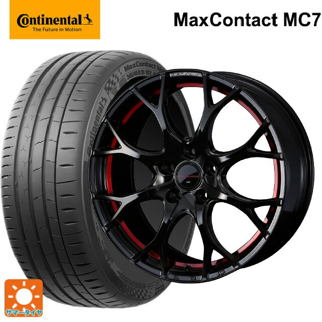 【6/11 1:59迄 全品ポイント5倍】215/45R17 91Y XL コンチネンタル マックスコンタクト MC7 正規品 ウェッズ ノヴァリス ローグユーワイ BK/RED 17-7J 国産車用 サマータイヤホイール4本セット
