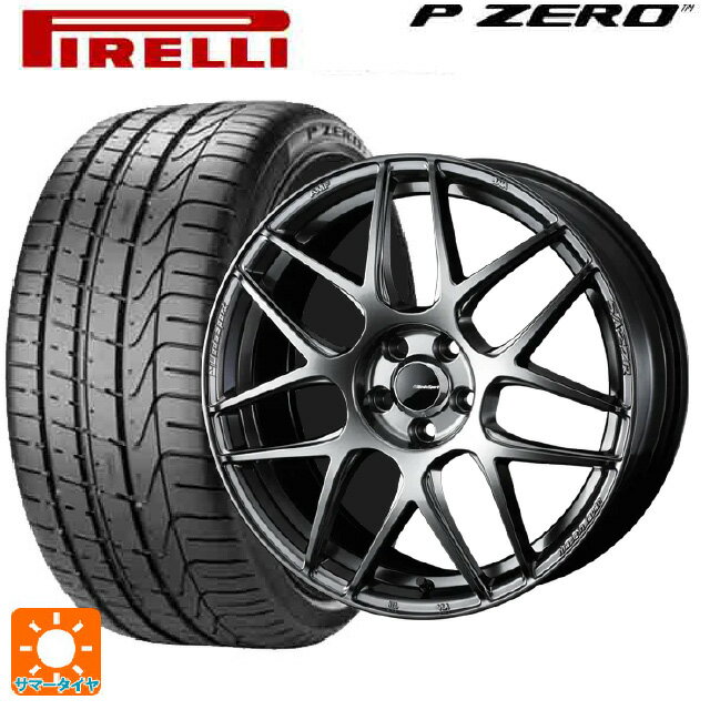 【6/22 20時〜 全品P5倍＆クーポン】225/40R19 93Y ピレリ P-ZERO ランフラット(PZ4) 正規品 ウェッズ ウェッズスポーツ SA27R PSB 19-8.5J 国産車用 サマータイヤホイール4本セット