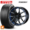【5/3〜5/6 最大3万円OFFクーポン】235/45R17 97W XL ピレリ パワジー 正規品 ウェッズ ウェッズスポーツ SA 01R BLC2 17-7.5J 国産車用 サマータイヤホイール4本セット(2)