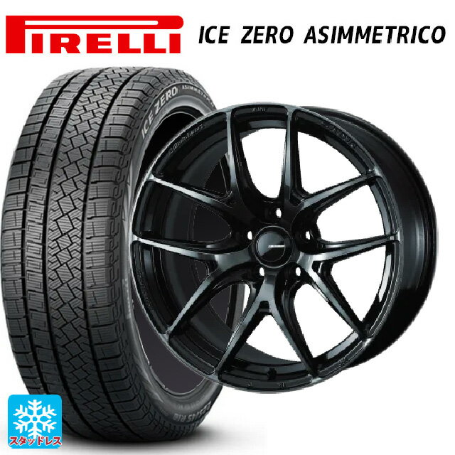 【6/11 1:59迄 全品ポイント5倍】215/60R17 96H ピレリ アイスゼロ アシンメトリコ 正規品 ウェッズ ウェッズスポーツ SA 01R WBC 17-7J 国産車用 スタッドレスタイヤホイール4本セット
