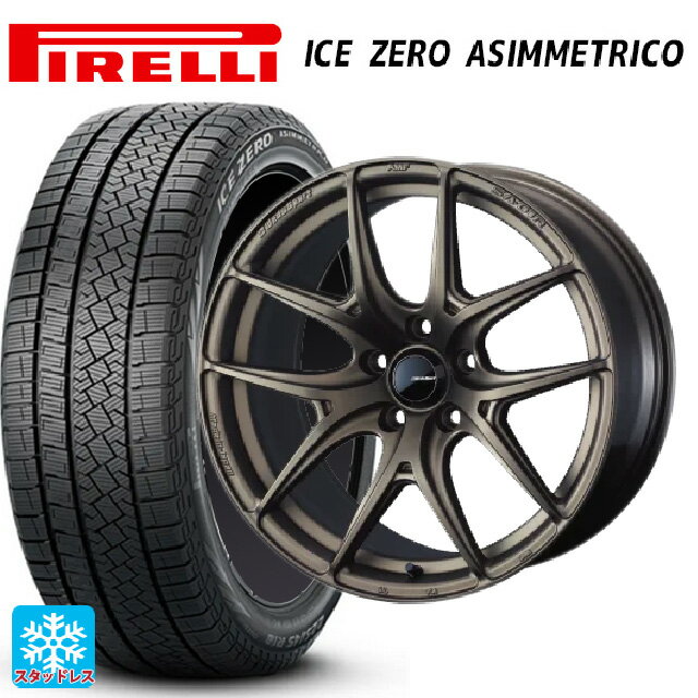 楽天市場】215/60r17 4本セット(ブランドピレリ 楽天市場】215/60r17 4本セット(ブランドピレリ