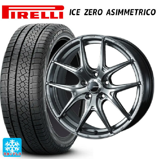【6/22 20時〜 全品P5倍＆クーポン】215/60R17 96H ピレリ アイスゼロ アシンメトリコ 正規品 ウェッズ ウェッズスポーツ SA 01R PSB 17-7J 国産車用 スタッドレスタイヤホイール4本セット
