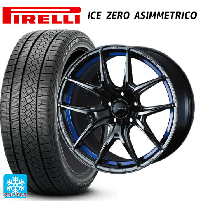215/55R17 98H XL ピレリ アイスゼロ アシンメトリコ 正規品 # ウェッズ ウェッズスポーツ SA 01R BLC2 17-7.5J 国産車用 スタッドレスタイヤホイール4本セット