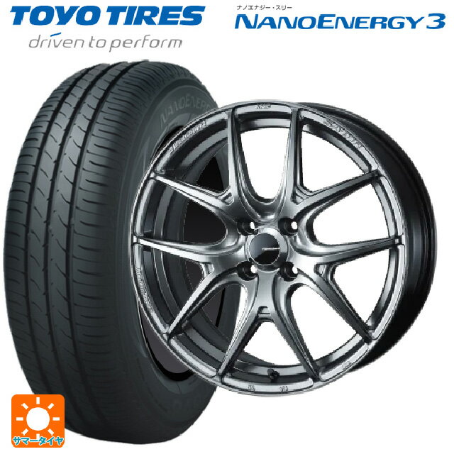 【6/11 1:59迄 全品ポイント5倍】165/50R16 75V トーヨー ナノエナジー3 ウェッズ ウェッズスポーツ SA 01R PSB 16-5J 国産車用 サマータイヤホイール4本セット