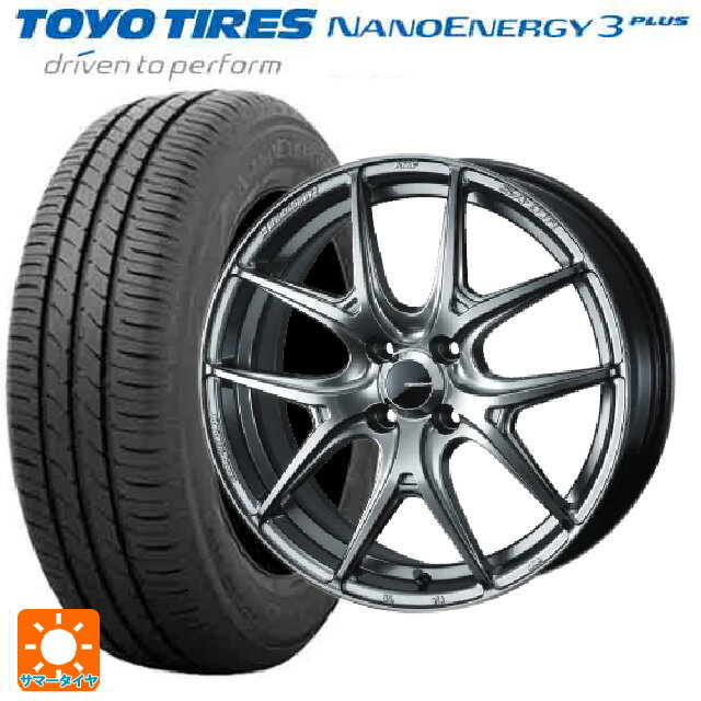 【6/4 20時〜6/5限定 全品P5倍＆クーポン】175/65R15 84S トーヨー ナノエナジー3プラス ウェッズ ウェッズスポーツ SA 01R PSB 15-6J 国産車用 サマータイヤホイール4本セット