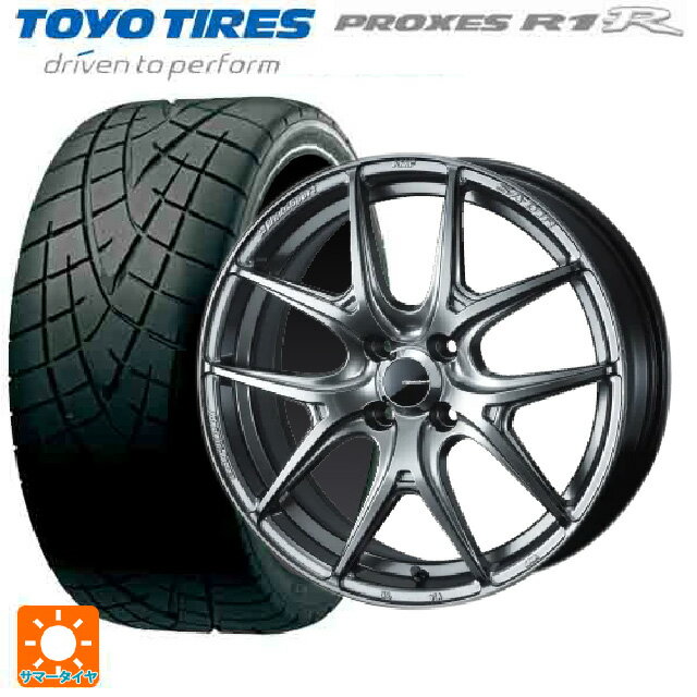 【6/11 1:59迄 全品ポイント5倍】165/50R15 73V トーヨー プロクセス R1R ウェッズ ウェッズスポーツ SA 01R PSB 15-5J 国産車用 サマータイヤホイール4本セット