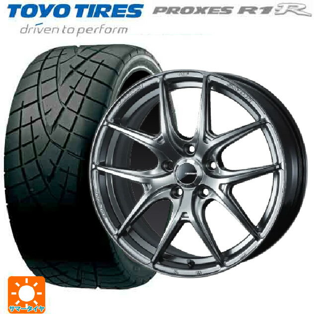 225/40R18 88W トーヨー プロクセス R1R ウェッズ ウェッズスポーツ SA 01R PSB 18-7.5J 国産車用 サマータイヤホイール4本セット