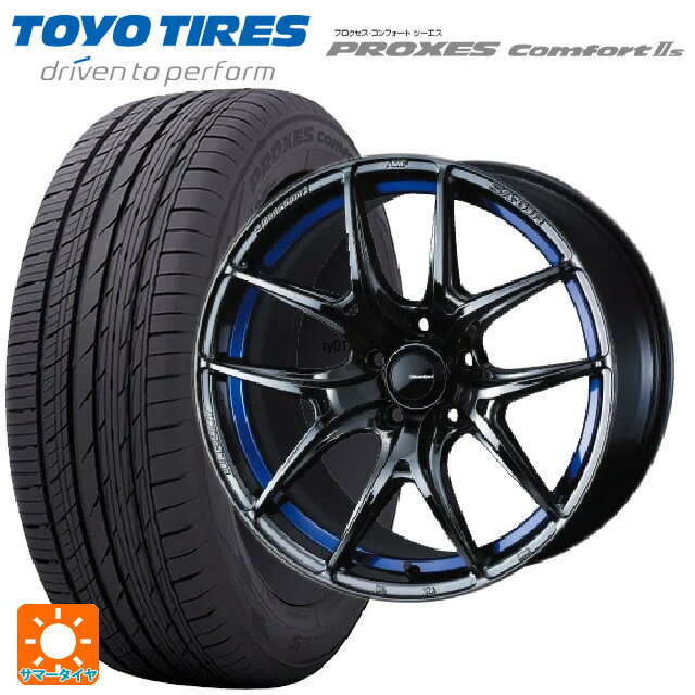 215/45R18 93W トーヨー プロクセス　コンフォート2S ウェッズ ウェッズスポーツ SA 01R BLC2 18-7.5J 国産車用 サマータイヤホイール4本セット