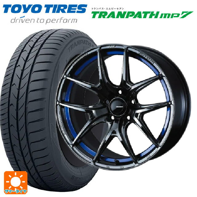 【6/22 20時〜 全品P5倍＆クーポン】215/50R17 95V トーヨー トランパス MP7 ウェッズ ウェッズスポーツ SA 01R BLC2 17-7.5J 国産車用 サマータイヤホイール4本セット