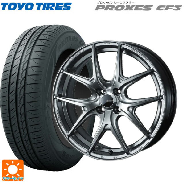 【6/22 20時〜 全品P5倍＆クーポン】175/55R15 77V トーヨー プロクセス CF3 ウェッズ ウェッズスポーツ SA 01R PSB 15-6J 国産車用 サマータイヤホイール4本セット