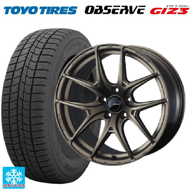 225/45R18 91Q トーヨー オブザーブ ガリットギズ3 ウェッズ ウェッズスポーツ SA 01R EJ-BRONZE2 18-7.5J 国産車用 スタッドレスタイヤホイール4本セット