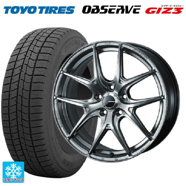 225/55R18 98Q トーヨー オブザーブ ガリットギズ3 ウェッズ ウェッズスポーツ SA 01R PSB 18-7.5J 国産車用 スタッドレスタイヤホイール4本セット