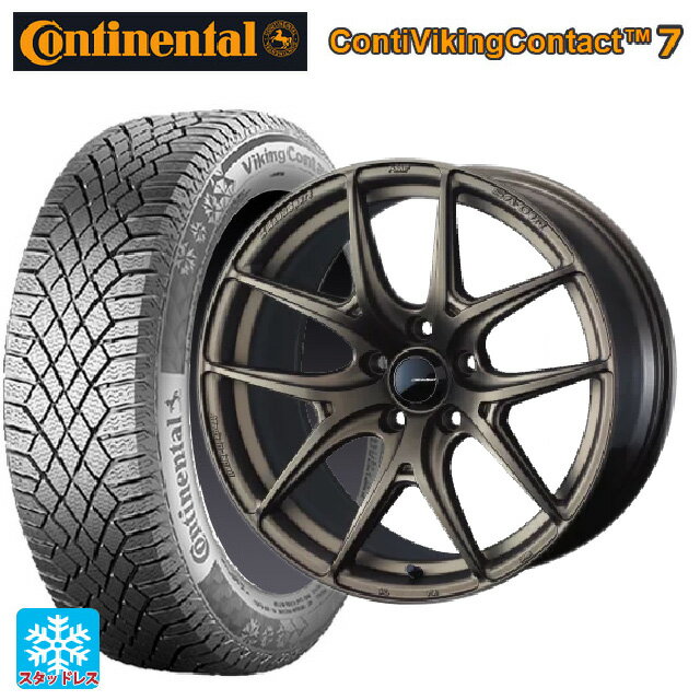 【6/11 1:59迄 全品ポイント5倍】225/55R17 101T XL コンチネンタル コンチバイキングコンタクト7 正規品 ウェッズ ウェッズスポーツ SA 01R EJ-BRONZE2 17-7J 国産車用 スタッドレスタイヤホイール4本セット