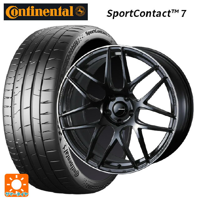 255/45R20 105Y XL コンチネンタル スポーツコンタクト 7 正規品 ウェッズ ウェッズスポーツ SA27R METAL BLACK/F 20-8.5J 国産車用 サマータイヤホイール4本セット