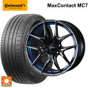 【6/11 1:59迄 全品ポイント5倍】225/50R18 95W コンチネンタル マックスコンタクト MC7 正規品 ウェッズ ウェッズスポーツ SA 01R BLC2 18-8.5J 国産車用 サマータイヤホイール4本セット(2)