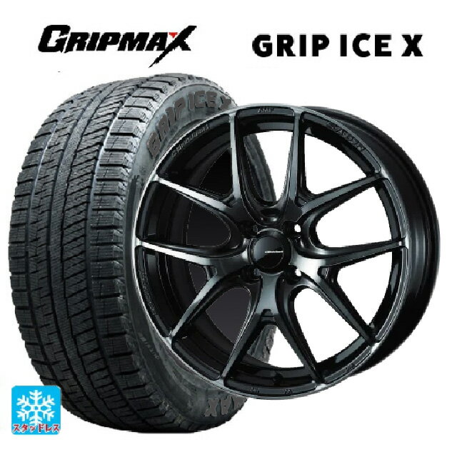 165/50R16 77T グリップマックス グリップアイスX ブラックレター ウェッズ ウェッズスポーツ SA 01R WBC 16-5J 国産車用 スタッドレスタイヤホイール4本セット