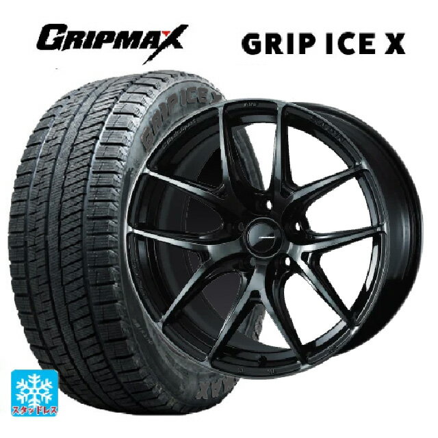 225/40R18 92H XL グリップマックス グリップアイスX ブラックレター ウェッズ ウェッズスポーツ SA 01R WBC 18-7.5J 国産車用 スタッドレスタイヤホイール4本セット
