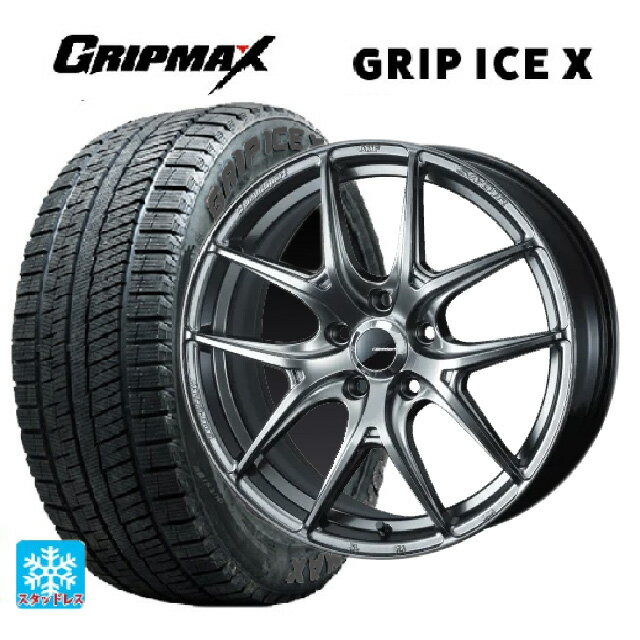 215/45R17 91T XL グリップマックス グリップアイスX ブラックレター ウェッズ ウェッズスポーツ SA 01R PSB 17-7J 国産車用 スタッドレスタイヤホイール4本セット