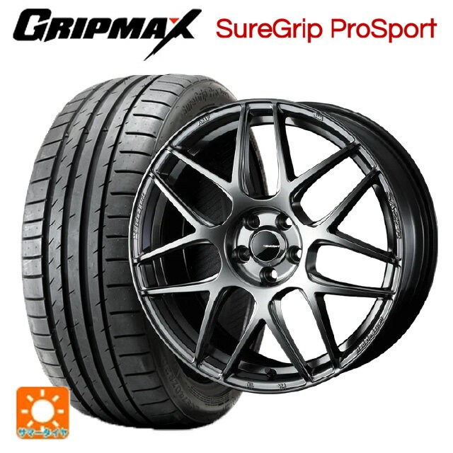 225/40R19 93Y XL グリップマックス シュアグリップ プロスポーツ ブラックレター ウェッズ ウェッズスポーツ SA27R PSB 19-8J 国産車用 サマータイヤホイール4本セット