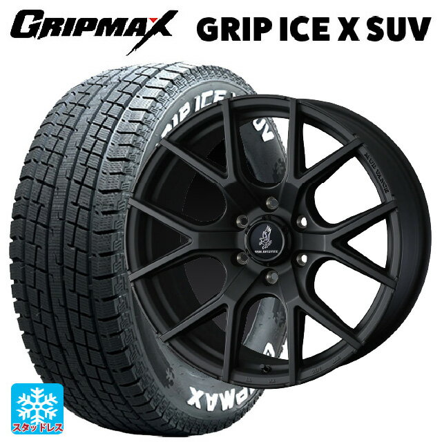 トヨタ ランドクルーザープラド(150系)用 265/65R17 112T グリップマックス グリップアイスX SUV ホワイトレター # ウェッズ マッドヴァンス SD FMBK 新品スタッドレスタイヤホイール 4本セット