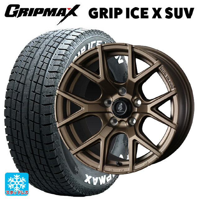 【6/20限定 全品P5倍＆クーポン】225/70R16 103Q グリップマックス グリップアイスX SUV ホワイトレター # ウェッズ マッドヴァンス SD FMBR 16-7J 国産車用 スタッドレスタイヤホイール4本セット