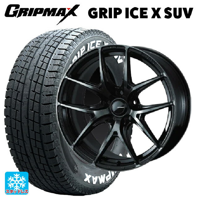225/60R18 104H XL グリップマックス グリップアイスX SUV ホワイトレター ウェッズ ウェッズスポーツ SA 01R WBC 18-7.5J 国産車用 スタッドレスタイヤホイール4本セット