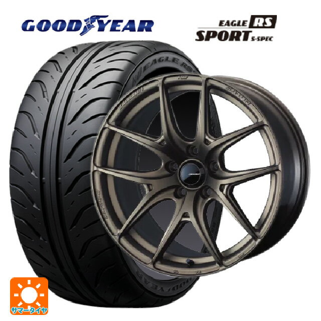 【6/15〜16限定 全品P5倍＆クーポン】215/45R17 87W グッドイヤー イーグル RS スポーツ S-スペック ウェッズ ウェッズスポーツ SA 01R EJ-BRONZE2 17-7J 国産車用 サマータイヤホイール4本セット
