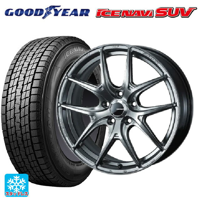 235/55R18 100Q グッドイヤー アイスナビ SUV # ウェッズ ウェッズスポーツ SA 01R PSB 18-8J 国産車用 スタッドレスタイヤホイール4本セット