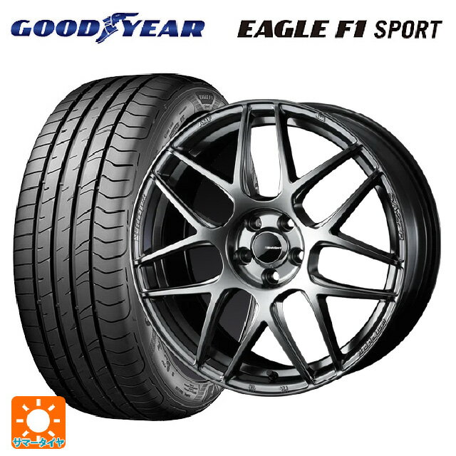 2023年製 235/45R17 94W グッドイヤー イーグルF1 スポーツ # ウェッズ ウェッズスポーツ SA27R PSB 17-7.5J 国産車用 サマータイヤホイール4本セット